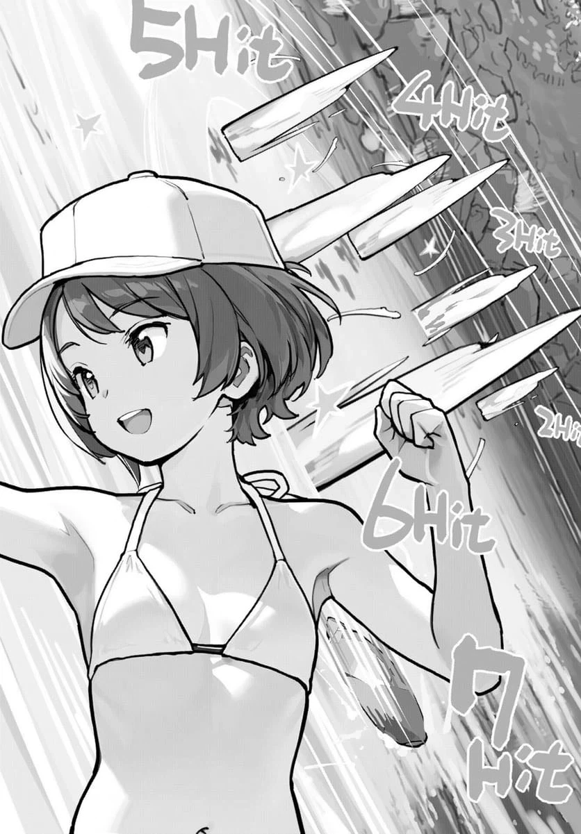 あさくらチャレンジ 第11話 - 9