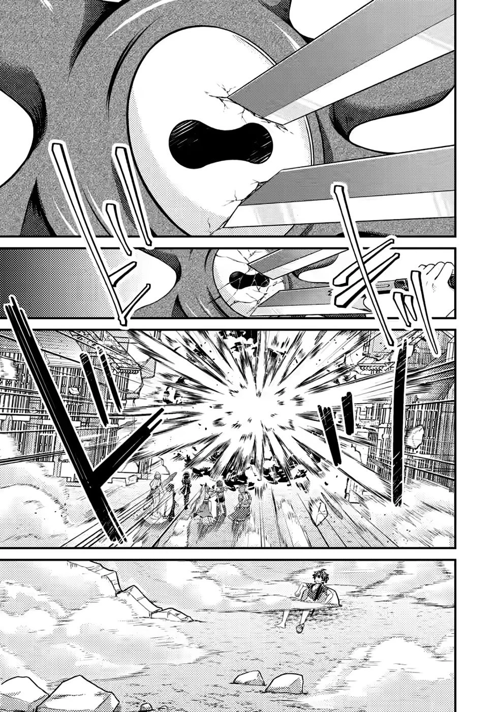 醜いオークの逆襲　同人エロゲの鬼畜皇太子に転生した喪男の受難 第10話 - 27