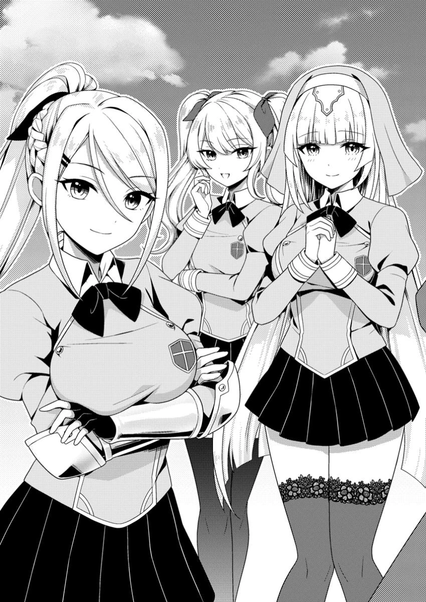醜いオークの逆襲　同人エロゲの鬼畜皇太子に転生した喪男の受難 第1話 - 3