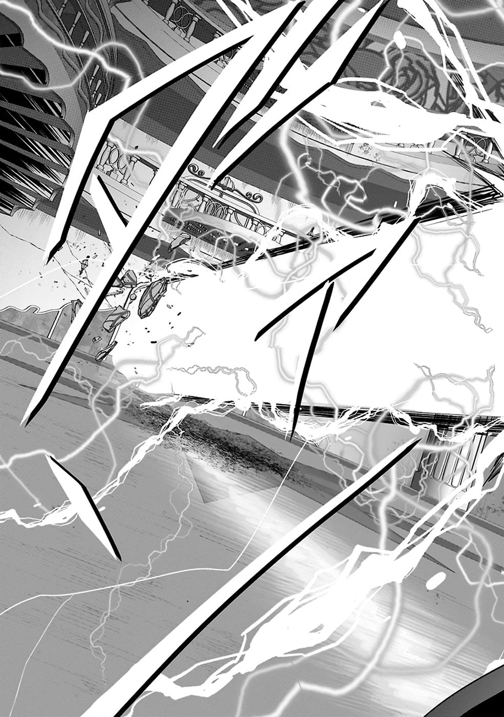 (毒殺された)世界無双の毒魔法使い 第31話 - 43