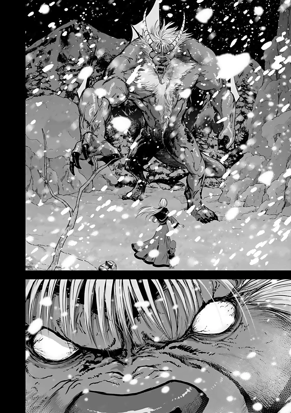 (毒殺された)世界無双の毒魔法使い 第29話 - 6