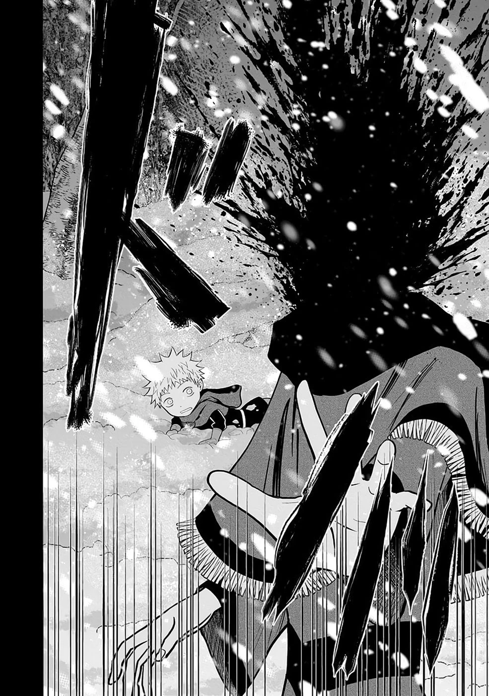(毒殺された)世界無双の毒魔法使い 第29話 - 16
