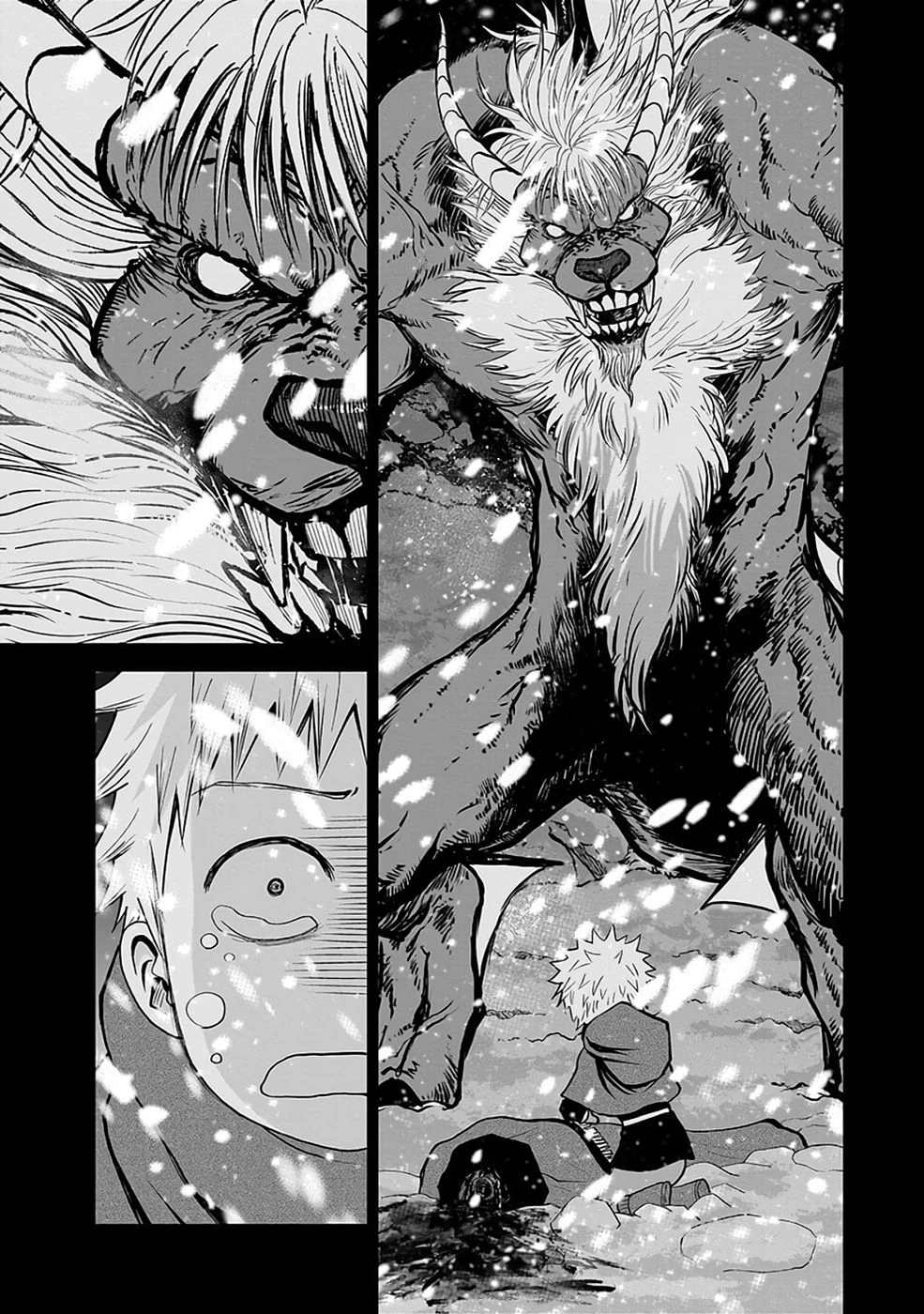 (毒殺された)世界無双の毒魔法使い 第29話 - 19