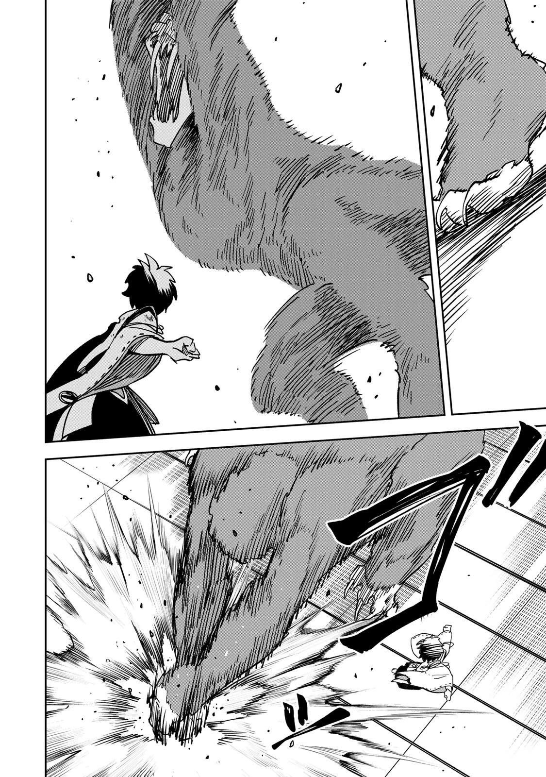 生まれた直後から最強悪霊と脳内バトルしてたら魔力量が測定可能域を超えてました 第17話 - 6