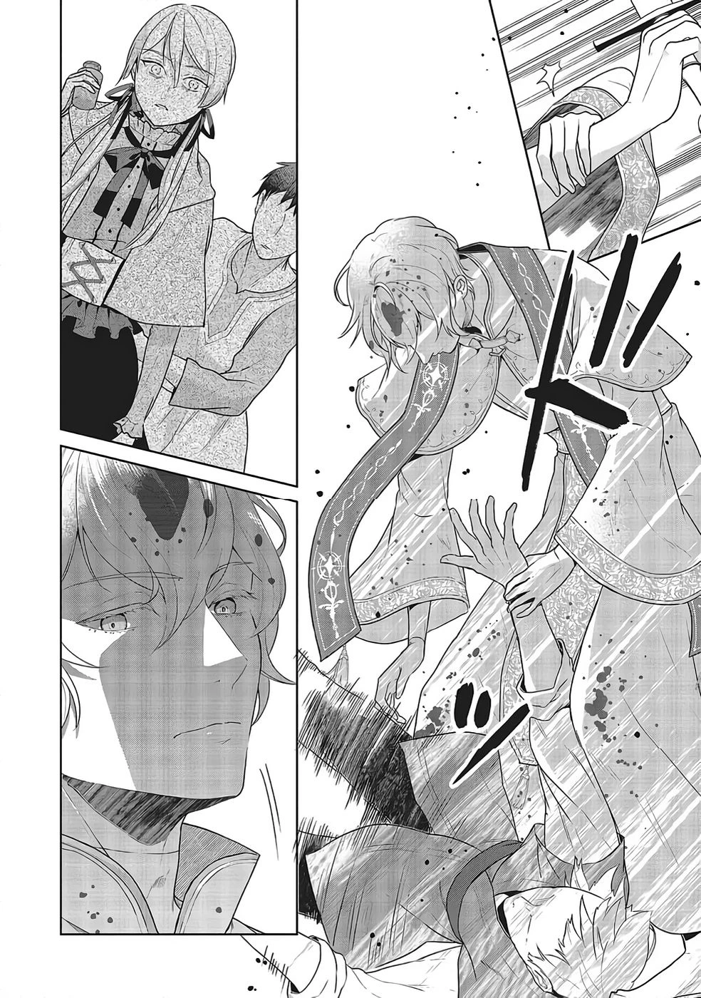 婚約破棄をした令嬢は我慢を止めました 第30話 - 6