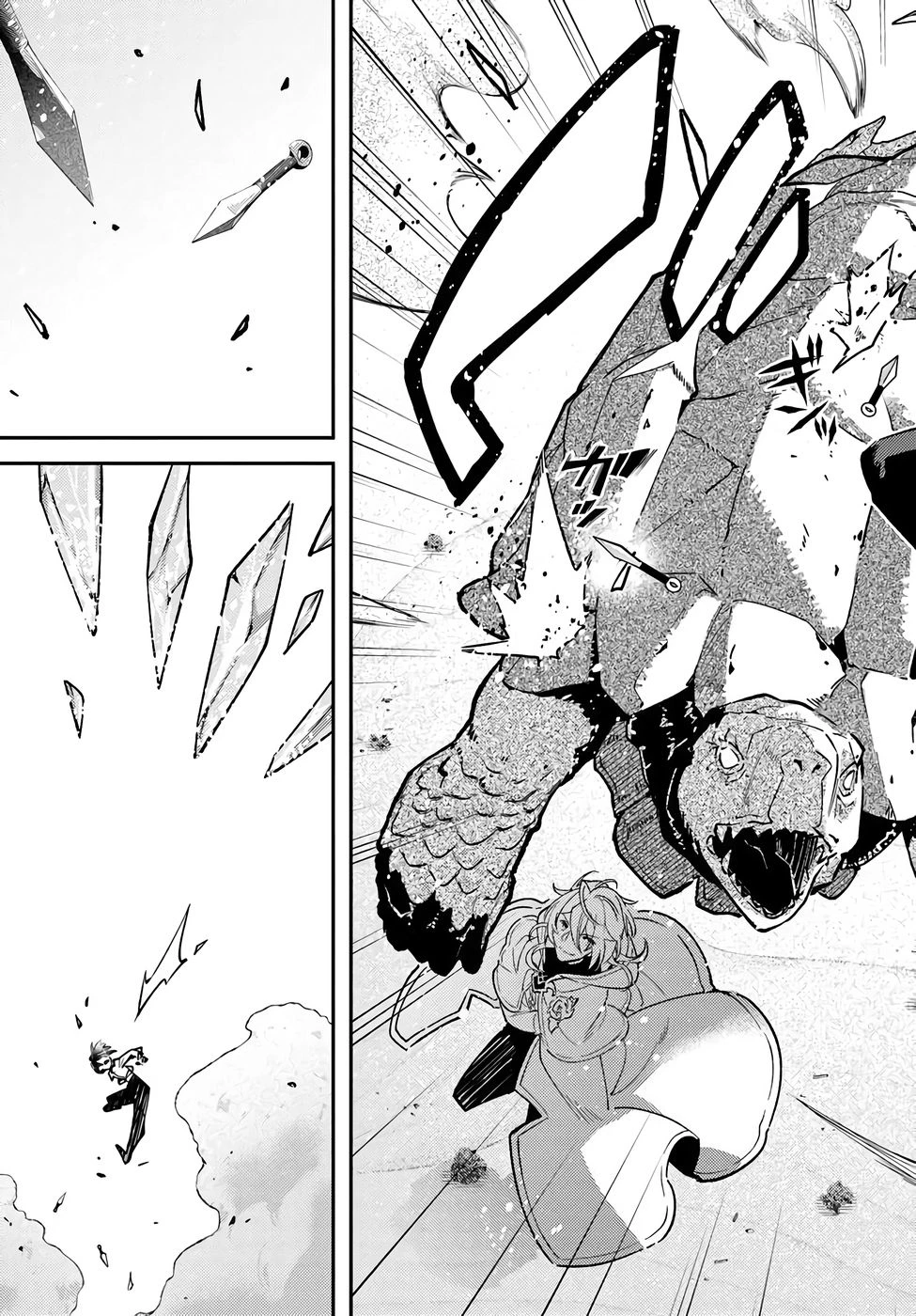 転生令嬢は冒険者を志す 第37話 - 3