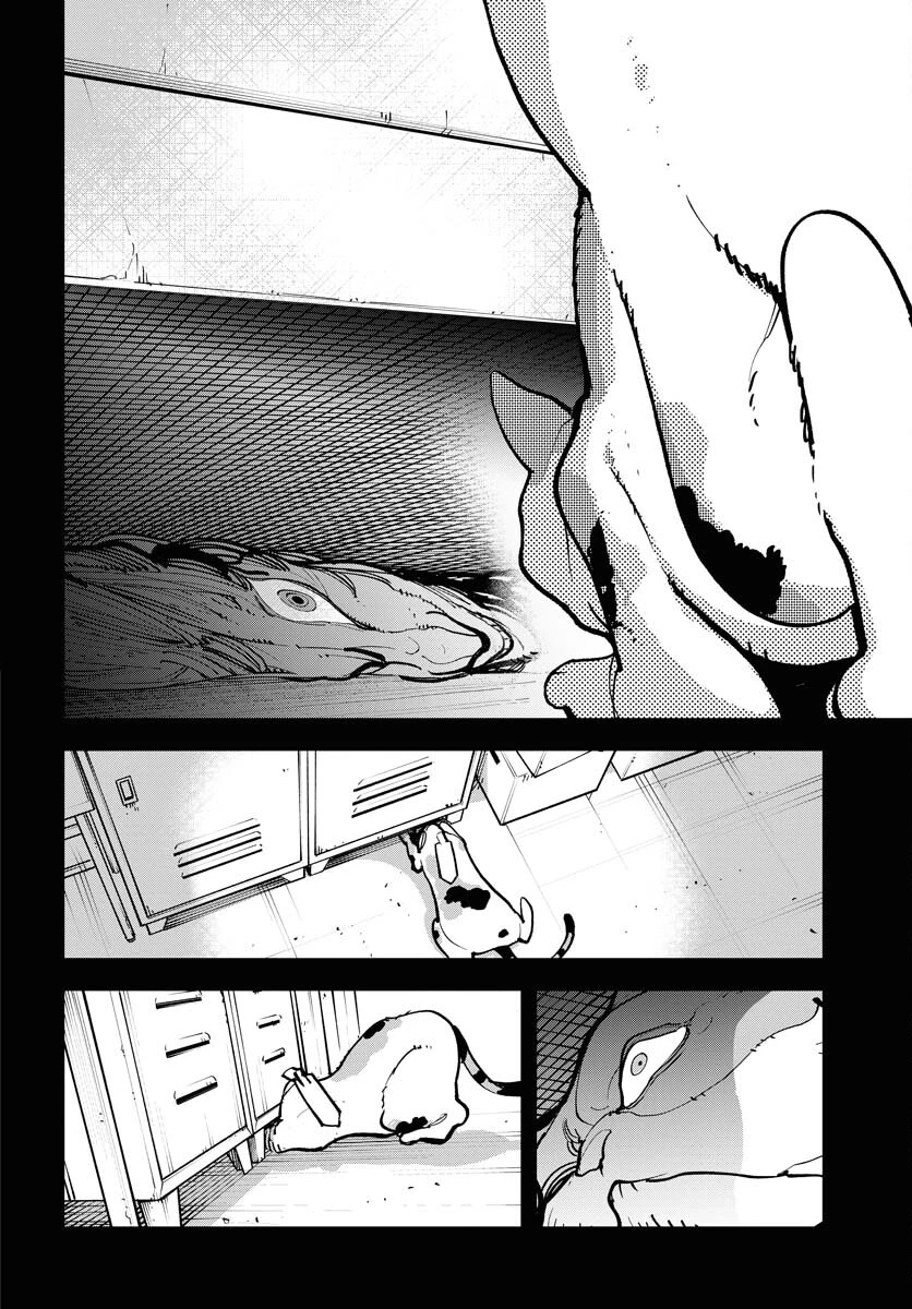 宇宙人 第51話 - 16