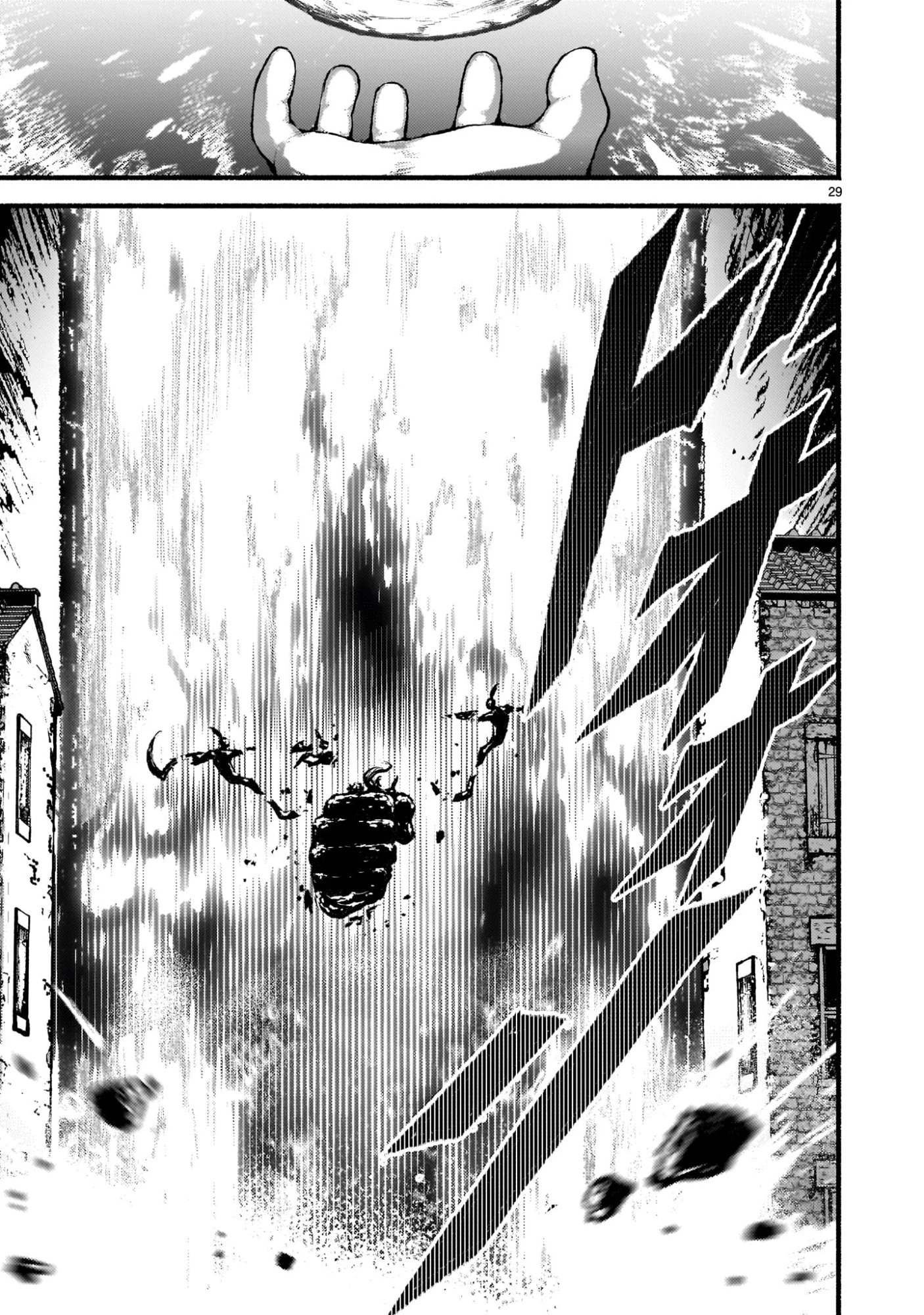 神無き世界のカミサマ活動 第73話 - 29