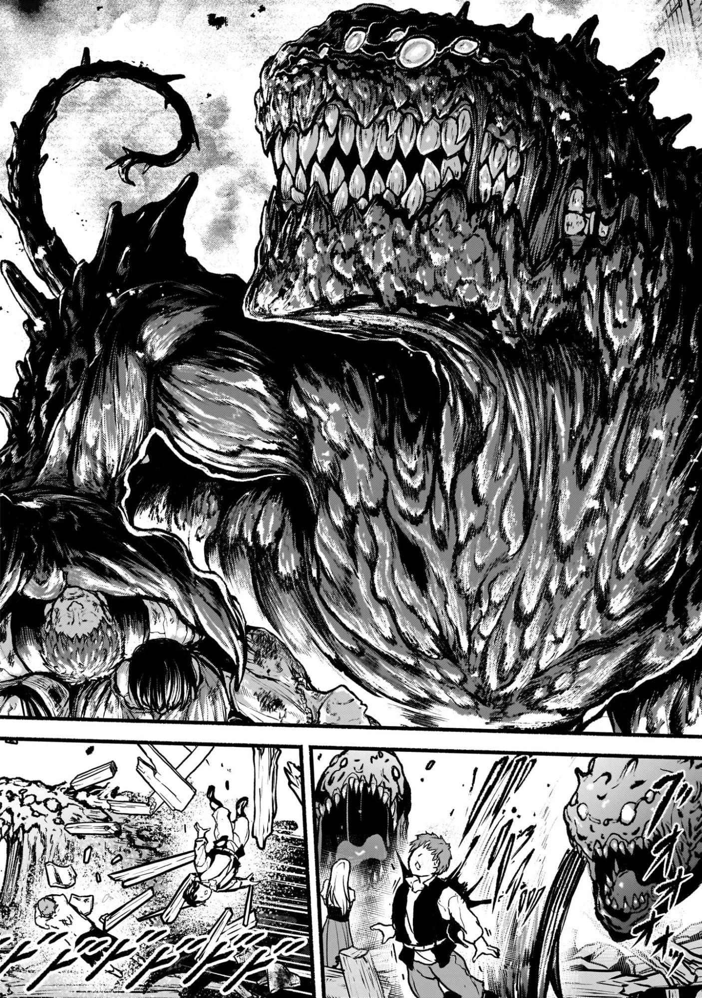 神無き世界のカミサマ活動 第69話 - 20