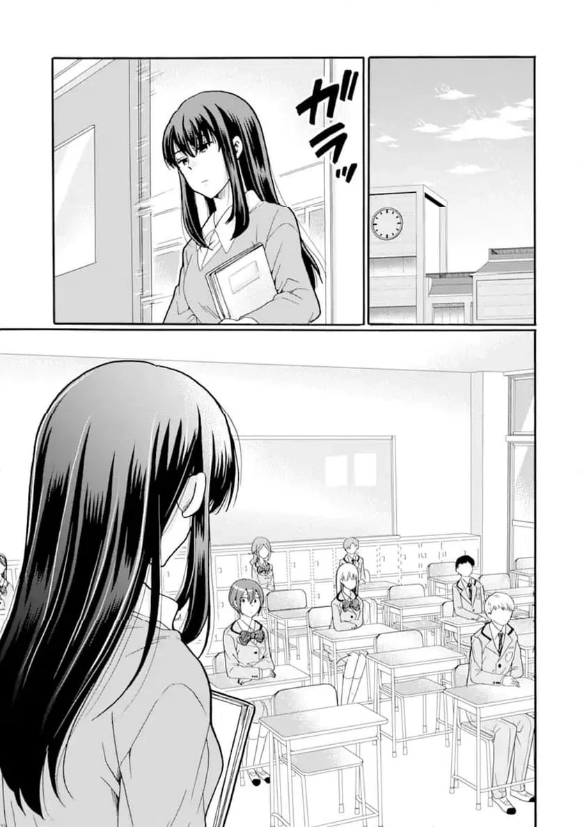 先生、僕たちは殺していません。 第23話 - 3