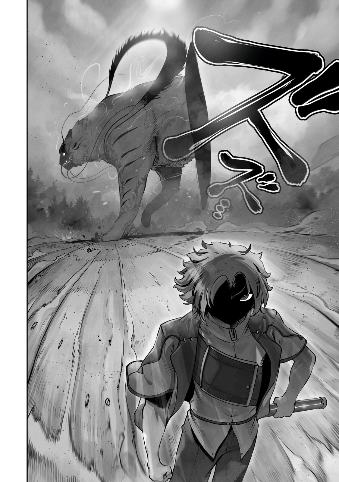 俺の前世の知識で底辺職テイマーが上級職になってしまいそうな件 第57話 - 18