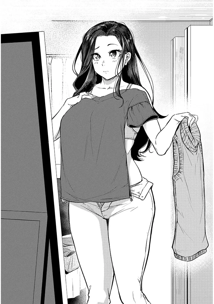 仕事帰り、独身の美人上司に頼まれて 第20話 - 7
