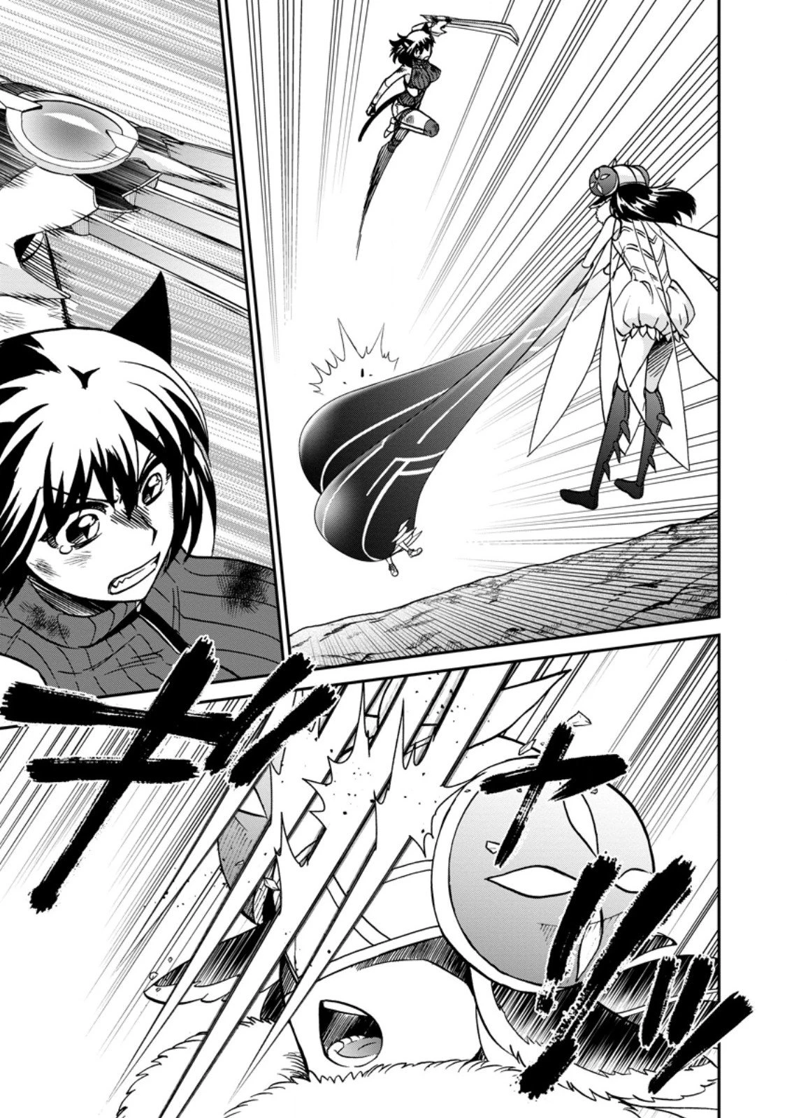 異世界召喚は二度目です 第69話 - 11