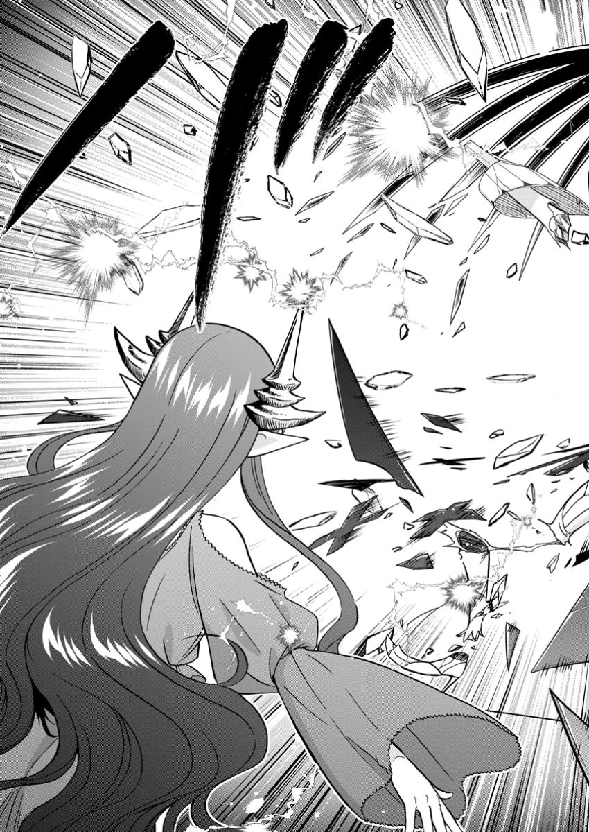 異世界召喚は二度目です 第61話 - 11