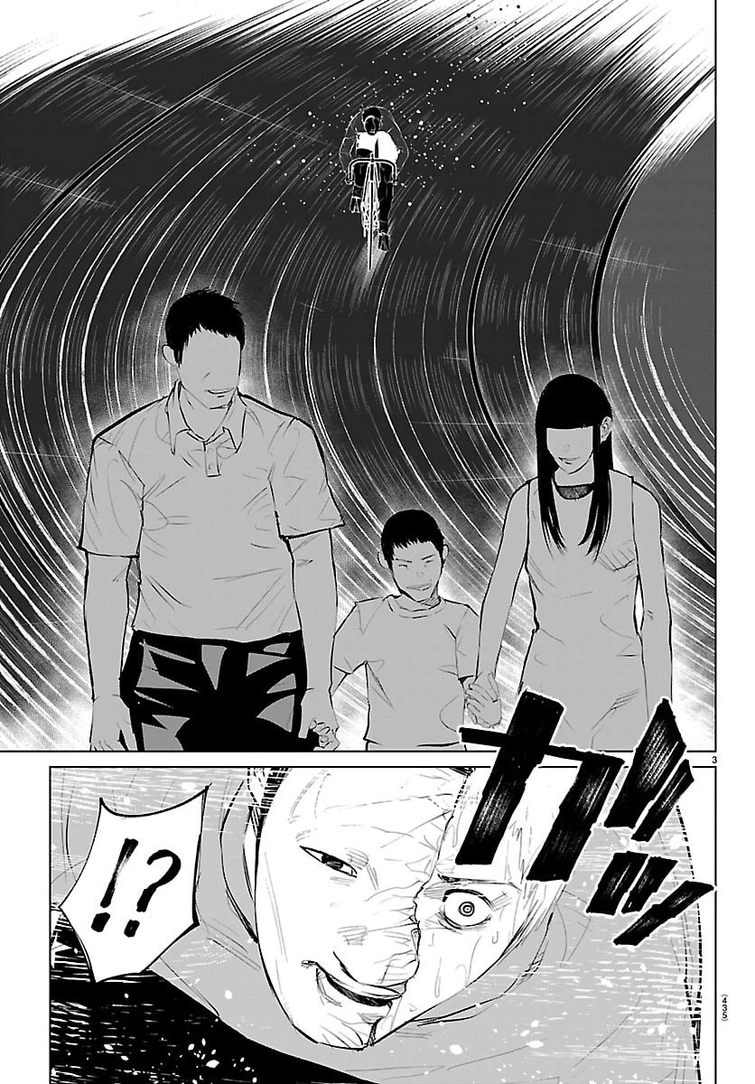 Mogaku 第86話 - 3