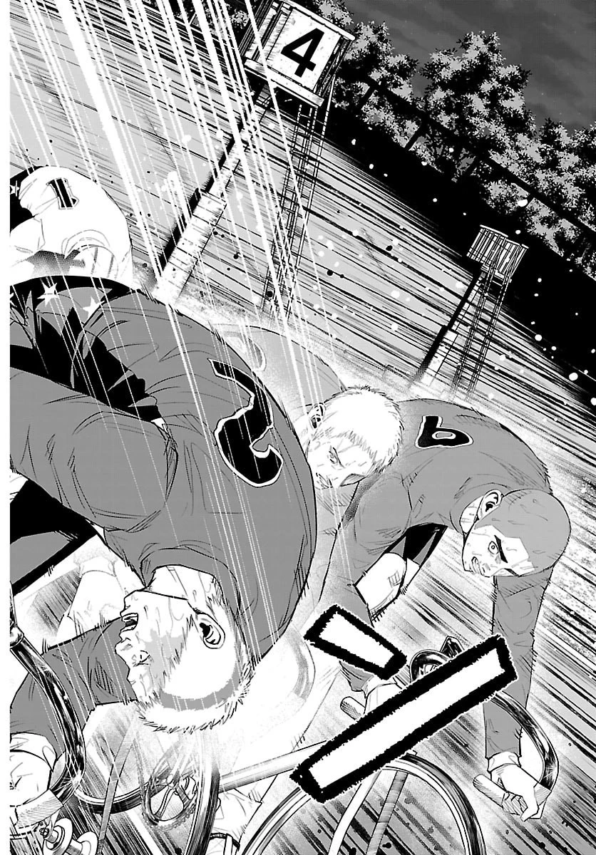 Mogaku 第86話 - 16
