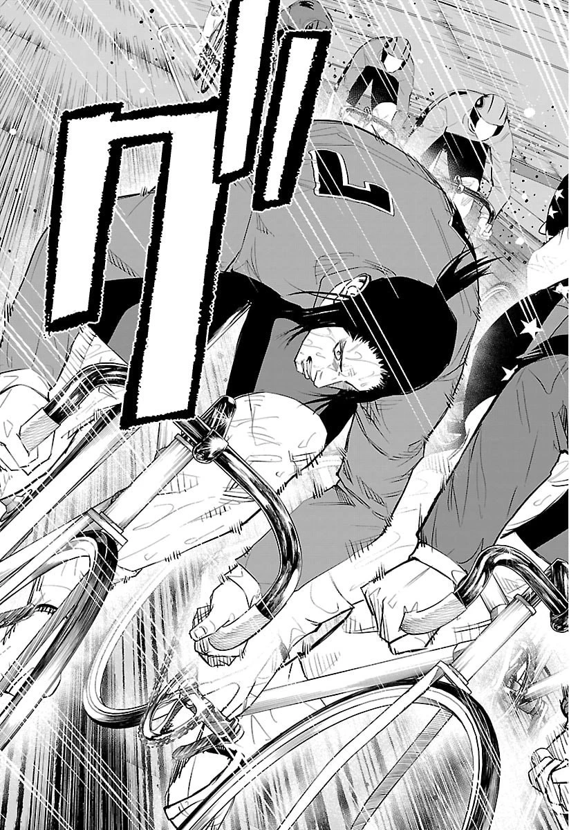 Mogaku 第86話 - 17
