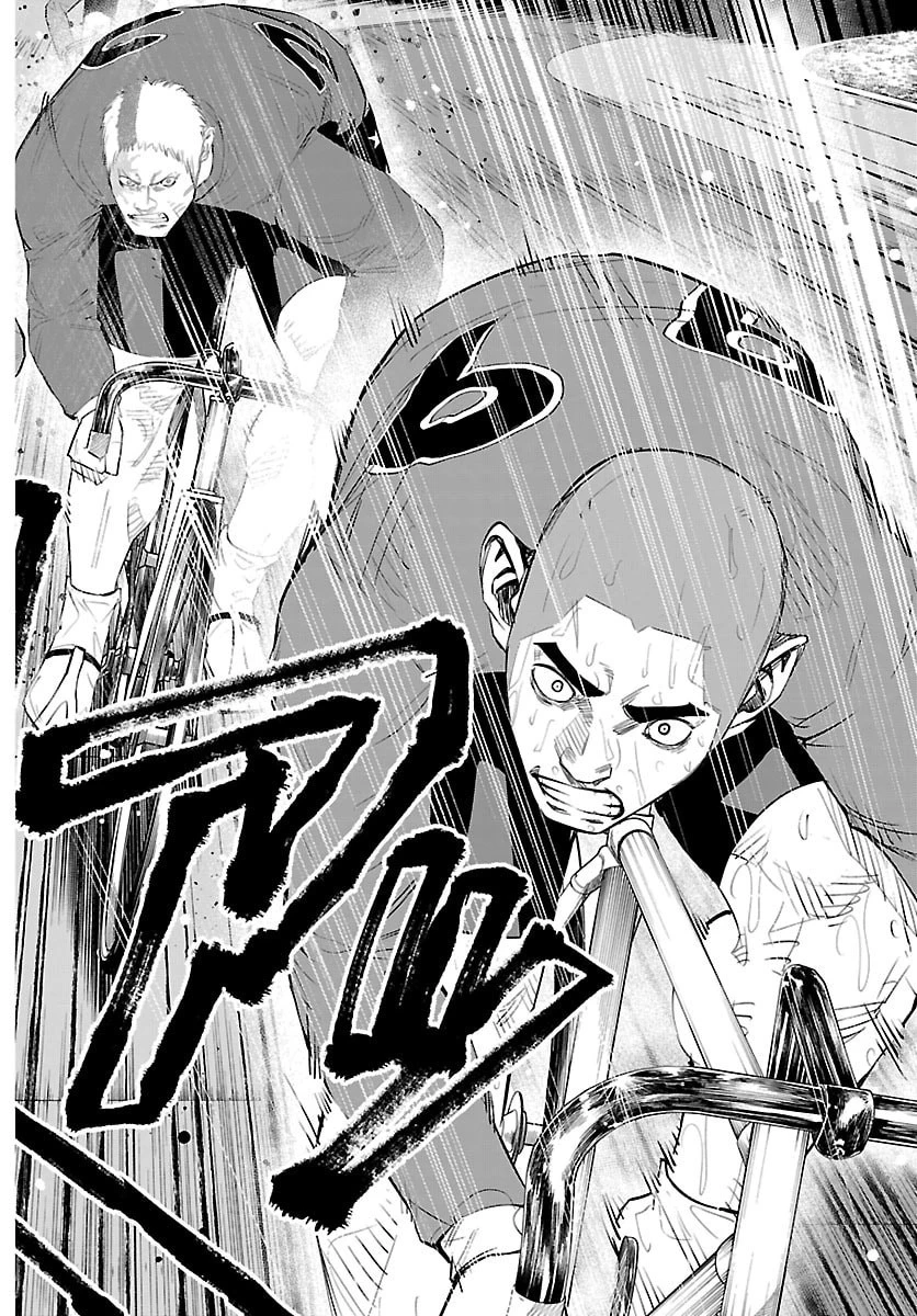 Mogaku 第86話 - 18