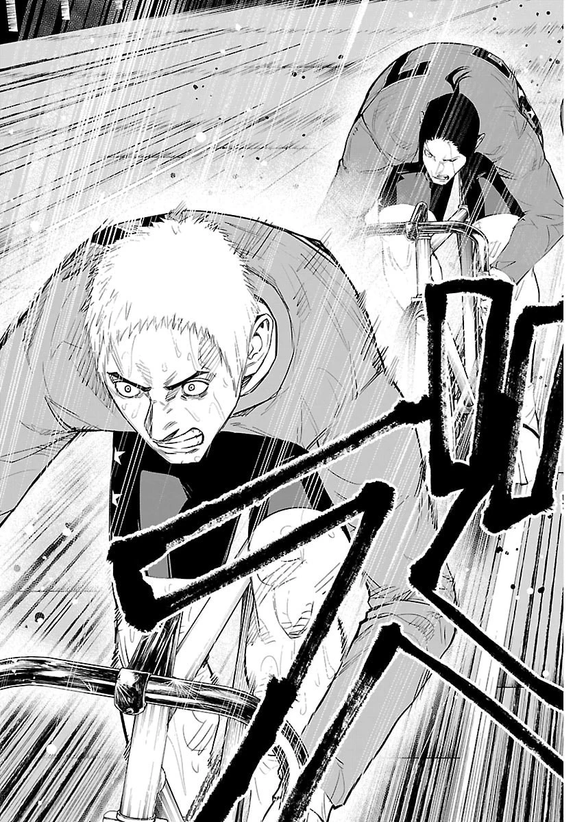 Mogaku 第86話 - 19