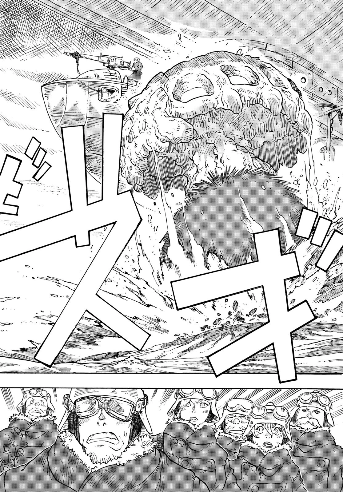 空挺dragons 第107話 - 38