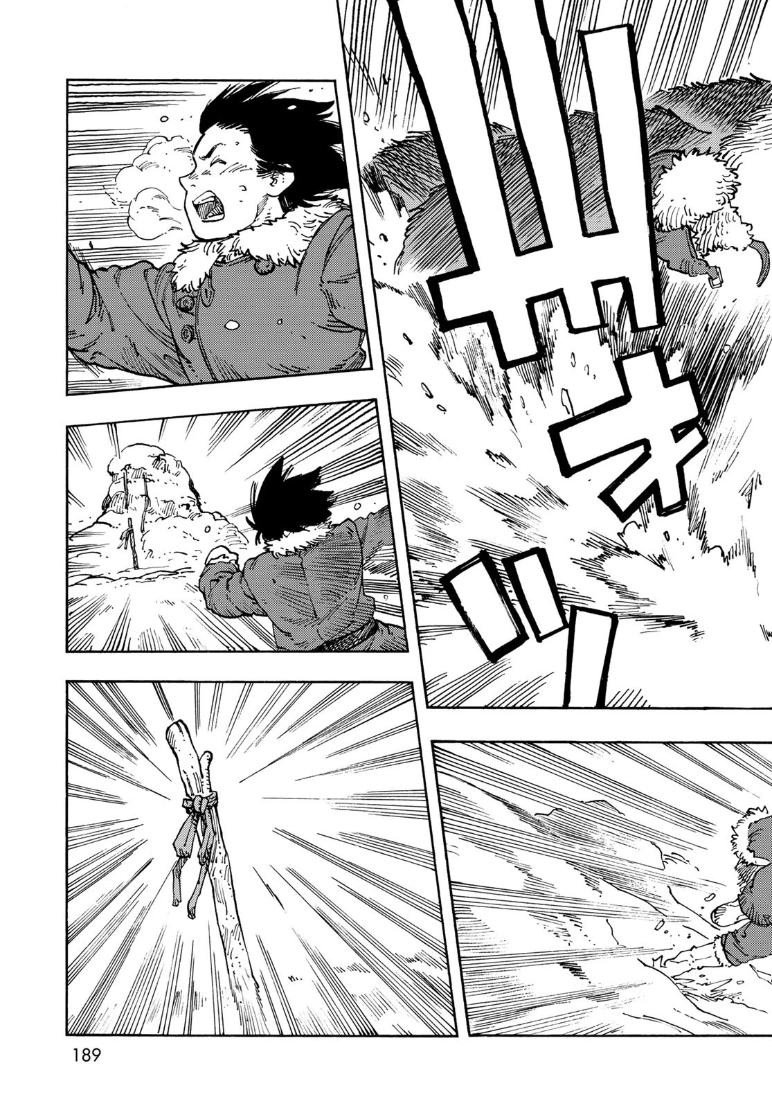 空挺dragons 第102話 - 21