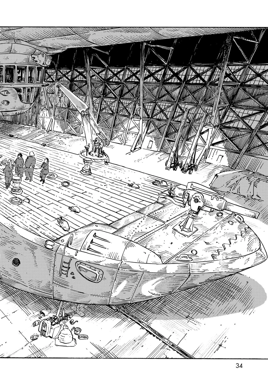 空挺dragons 第100話 - 32