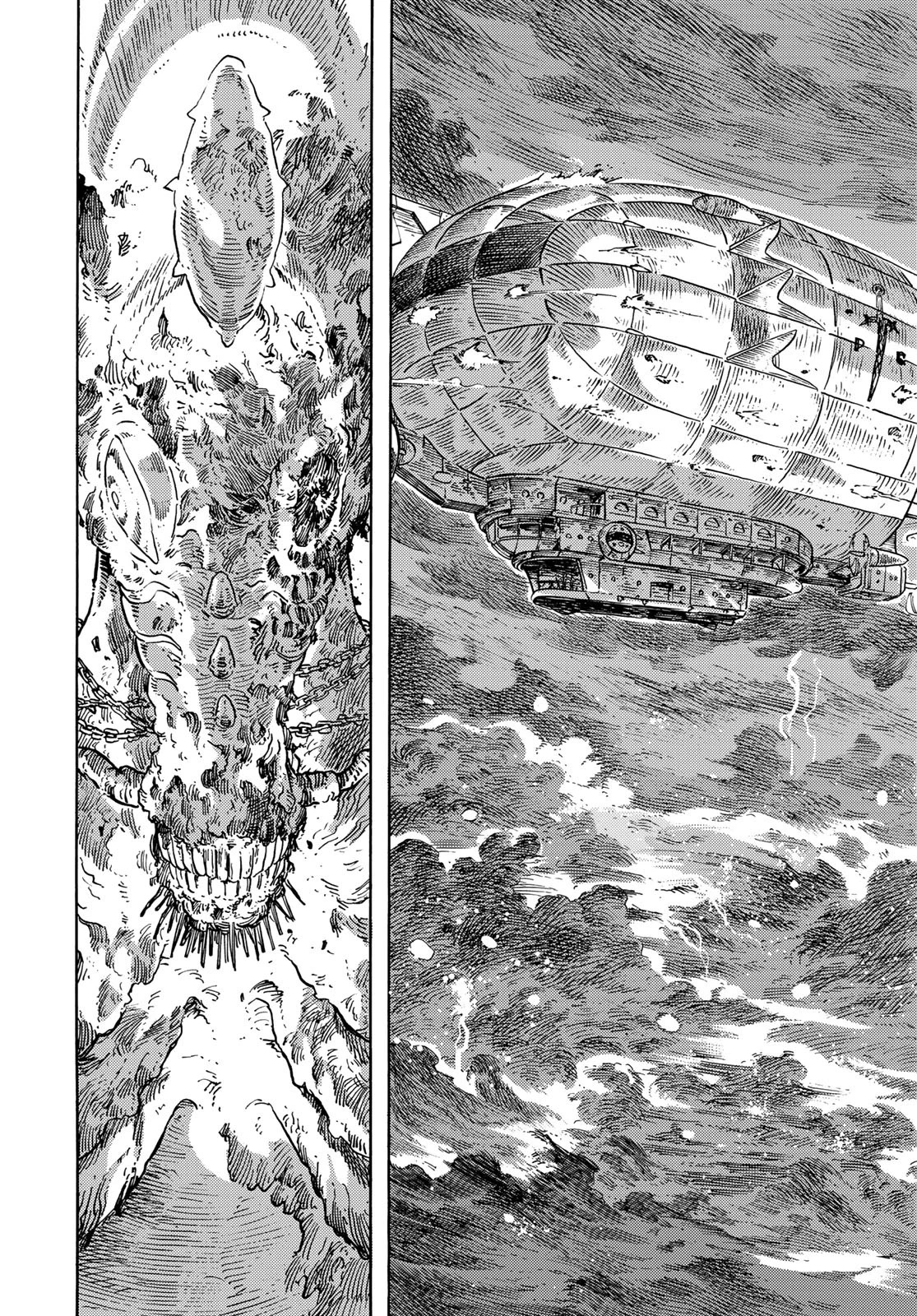 空挺dragons 第75話 - 37