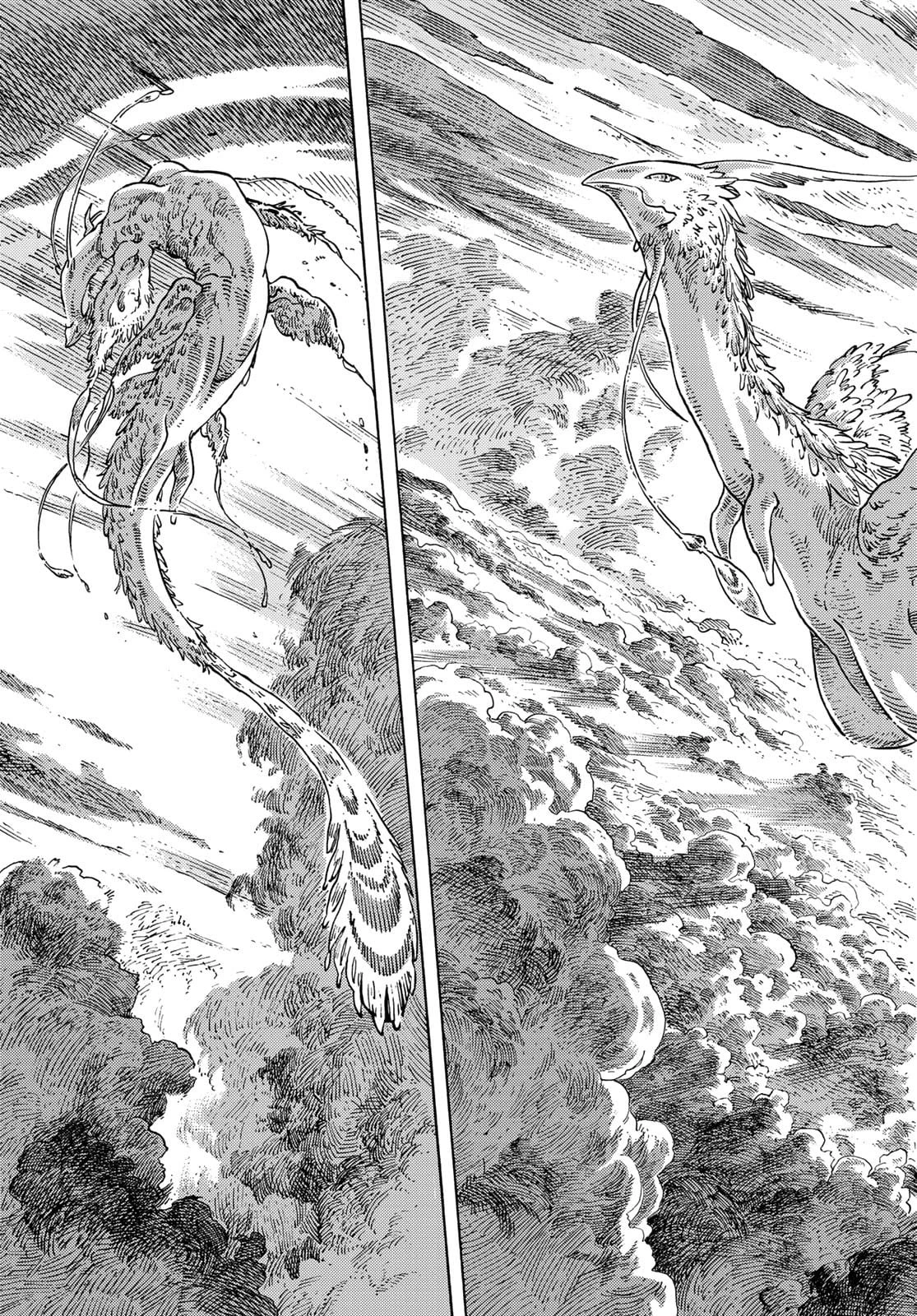 空挺dragons 第63話 - 5