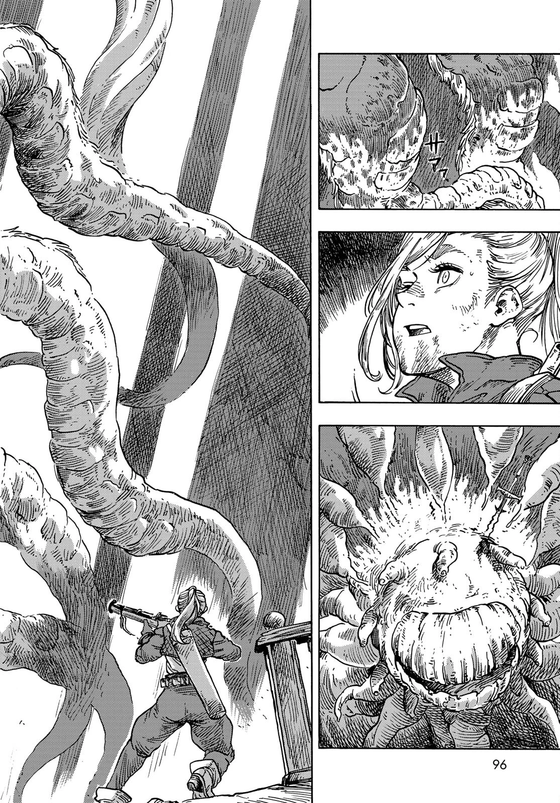 空挺dragons 第59話 - 30