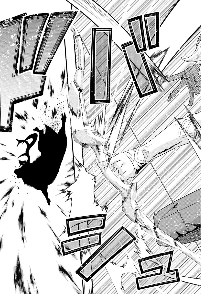 ルパン三世　異世界の姫君　ネイバーワールドプリンセス 第149話 - 13