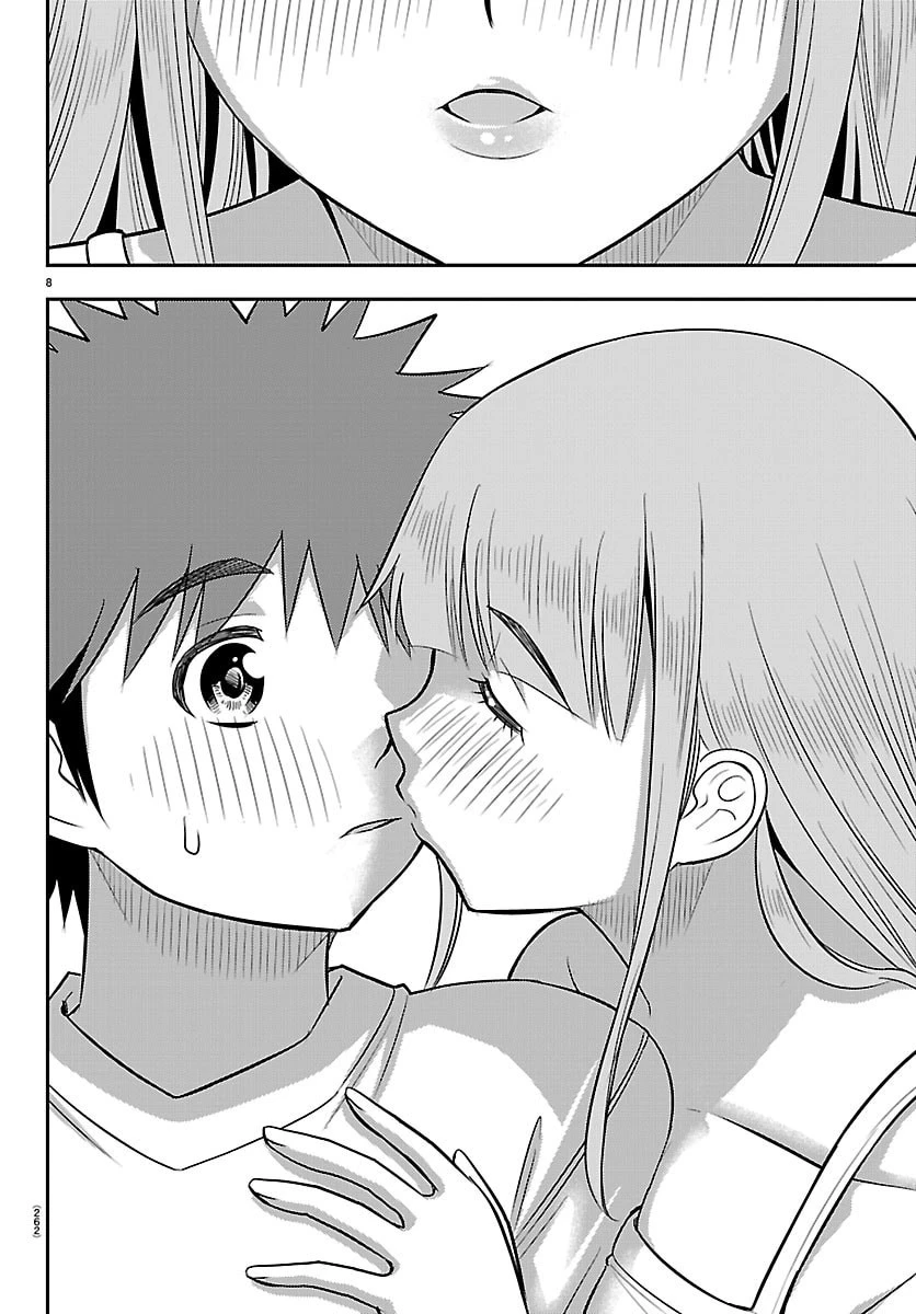 ヤンキーJKクズハナちゃん 第251話 - 8