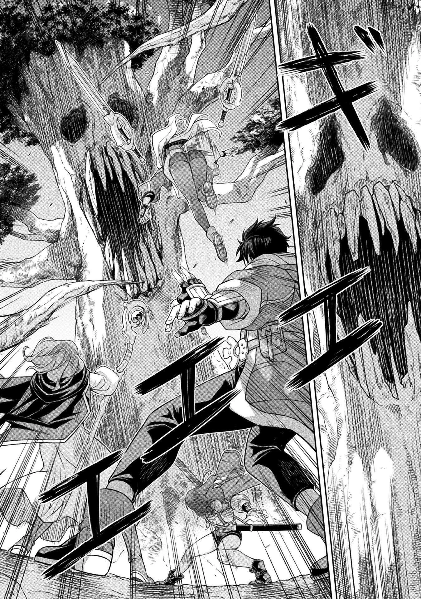 ドローイング 最強漫画家はお絵かきスキルで異世界無双する！ 第187話 - 6