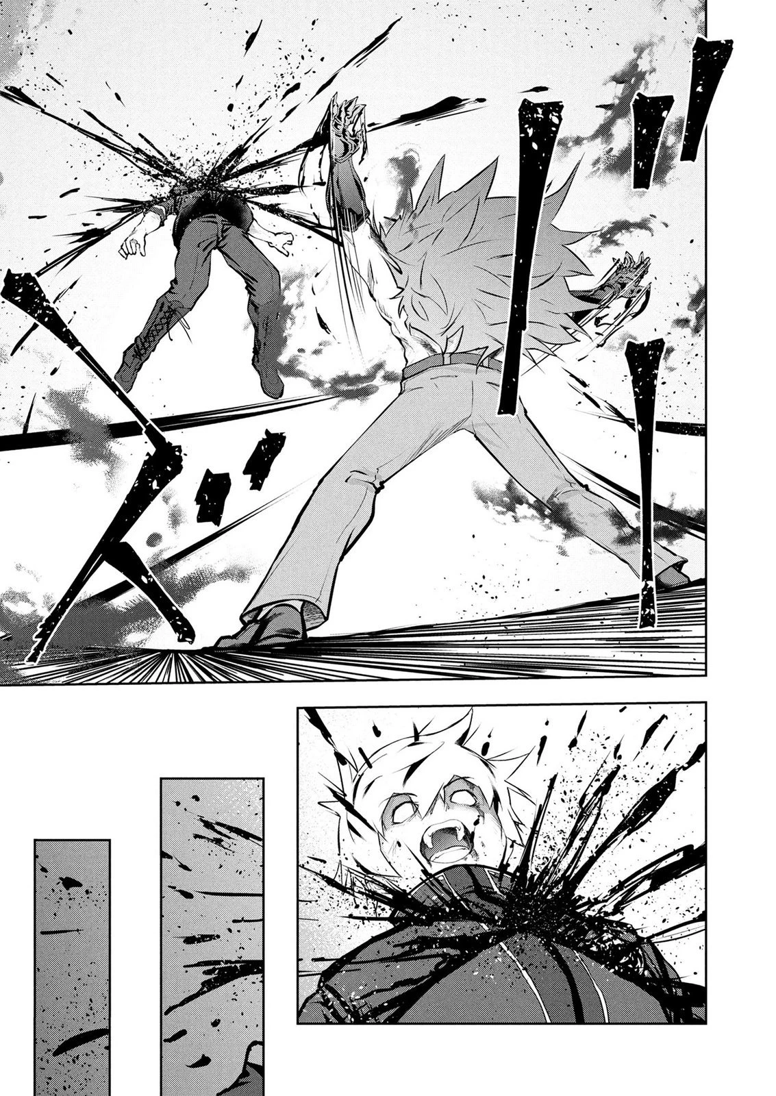 神々の権能を操りし者～能力数値『０』で蔑まれている俺だが、実は世界最強の一角～ 第31話 - 15