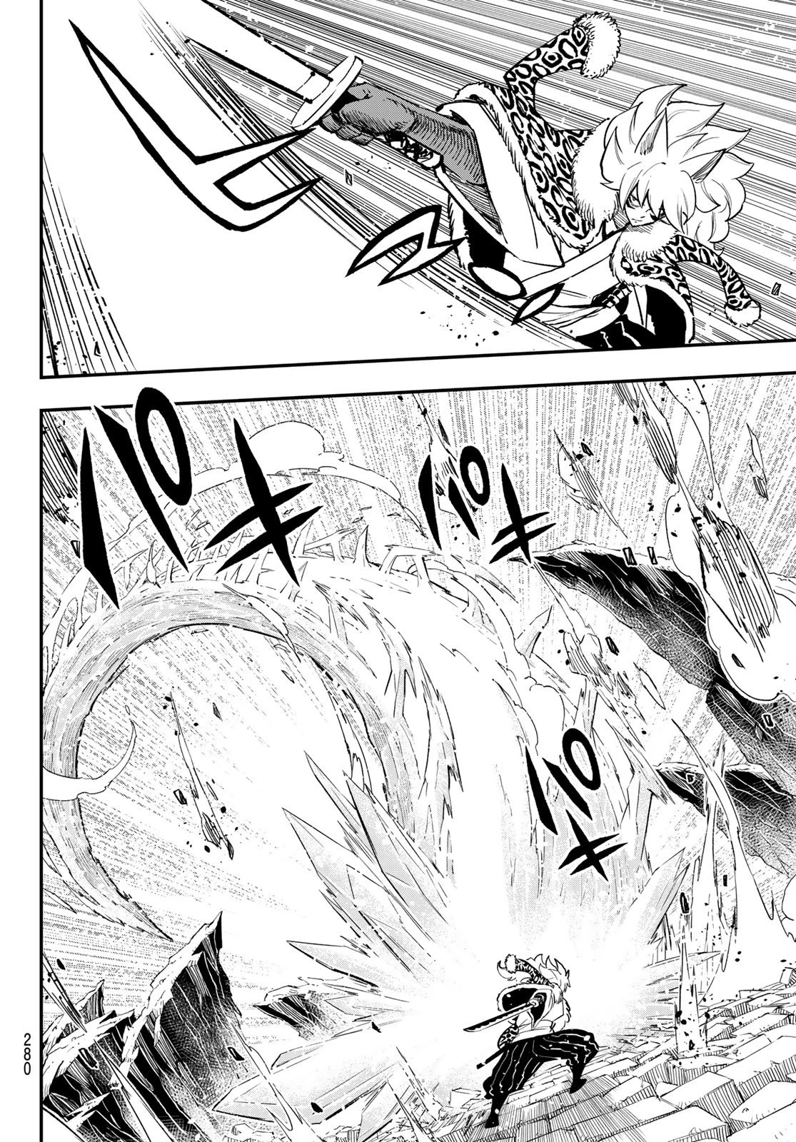 デッドロック (真島ヒロ) 第28話 - 4