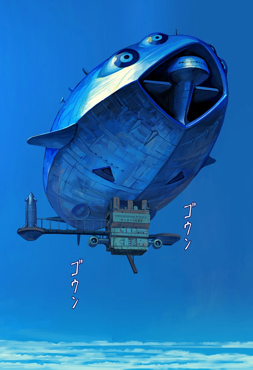 人喰いマンションと大家のメゾン 第33話 - 12