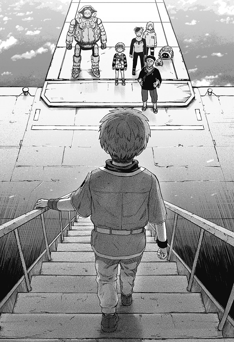 人喰いマンションと大家のメゾン 第33話 - 22