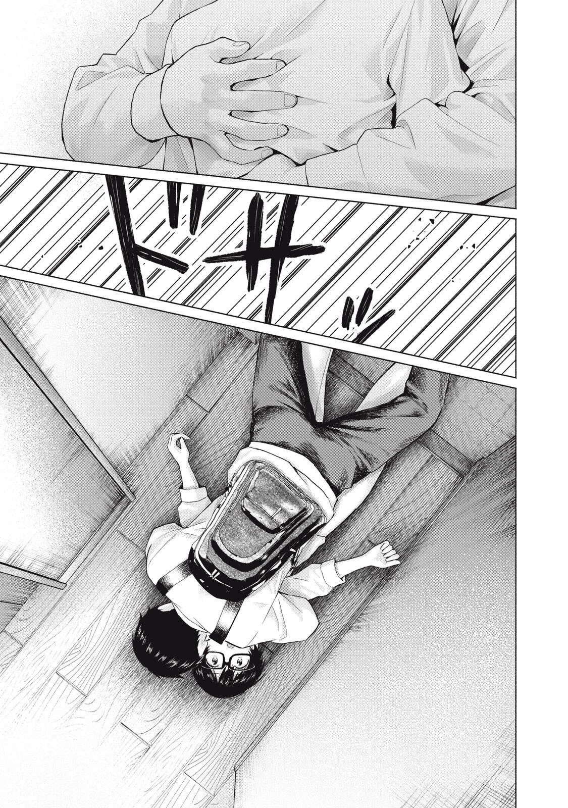 グラぱらっ！ 第108話 - 15