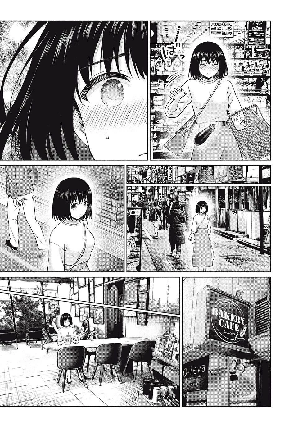 グラぱらっ！ 第99話 - 9