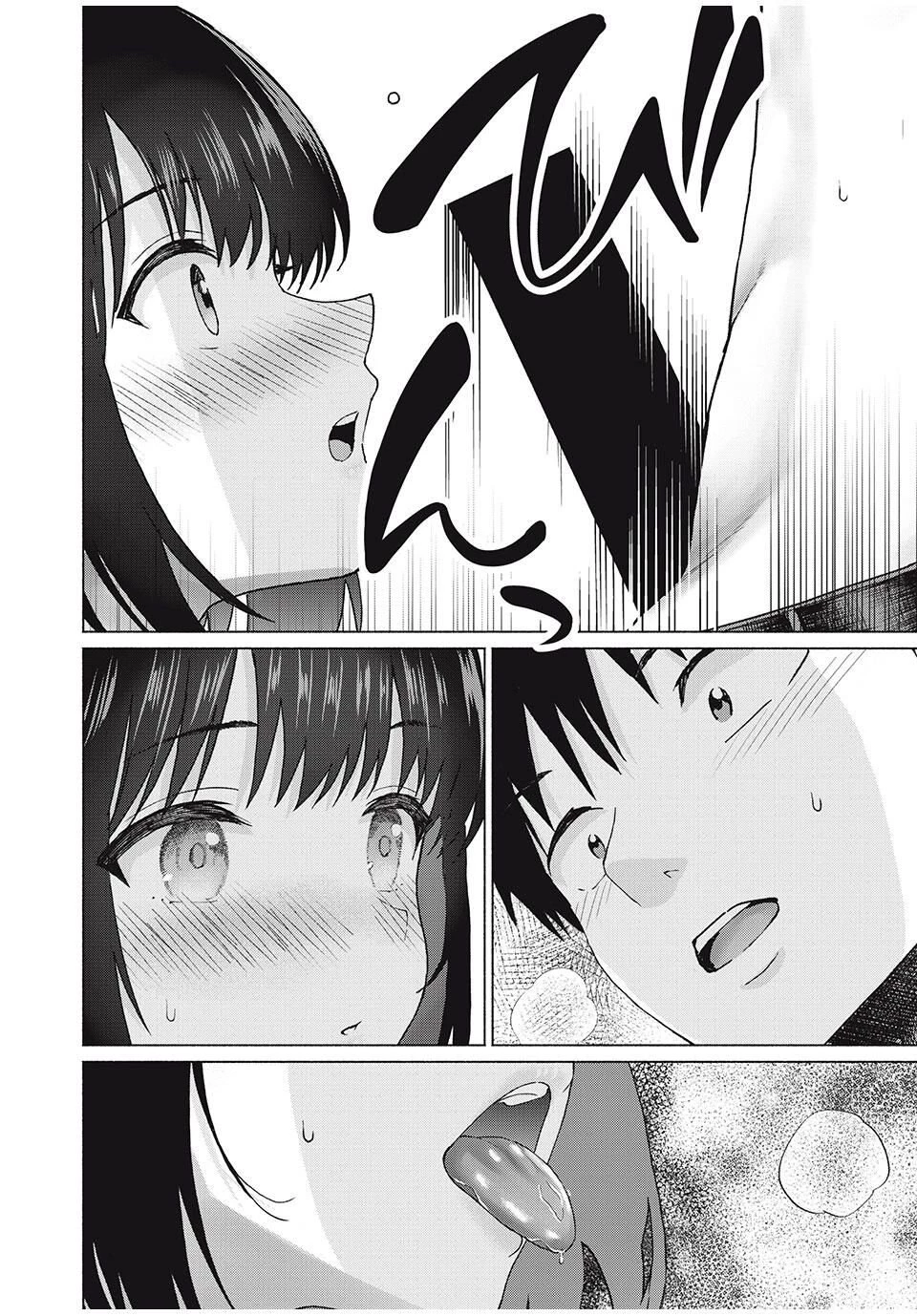 グラぱらっ！ 第100話 - 14