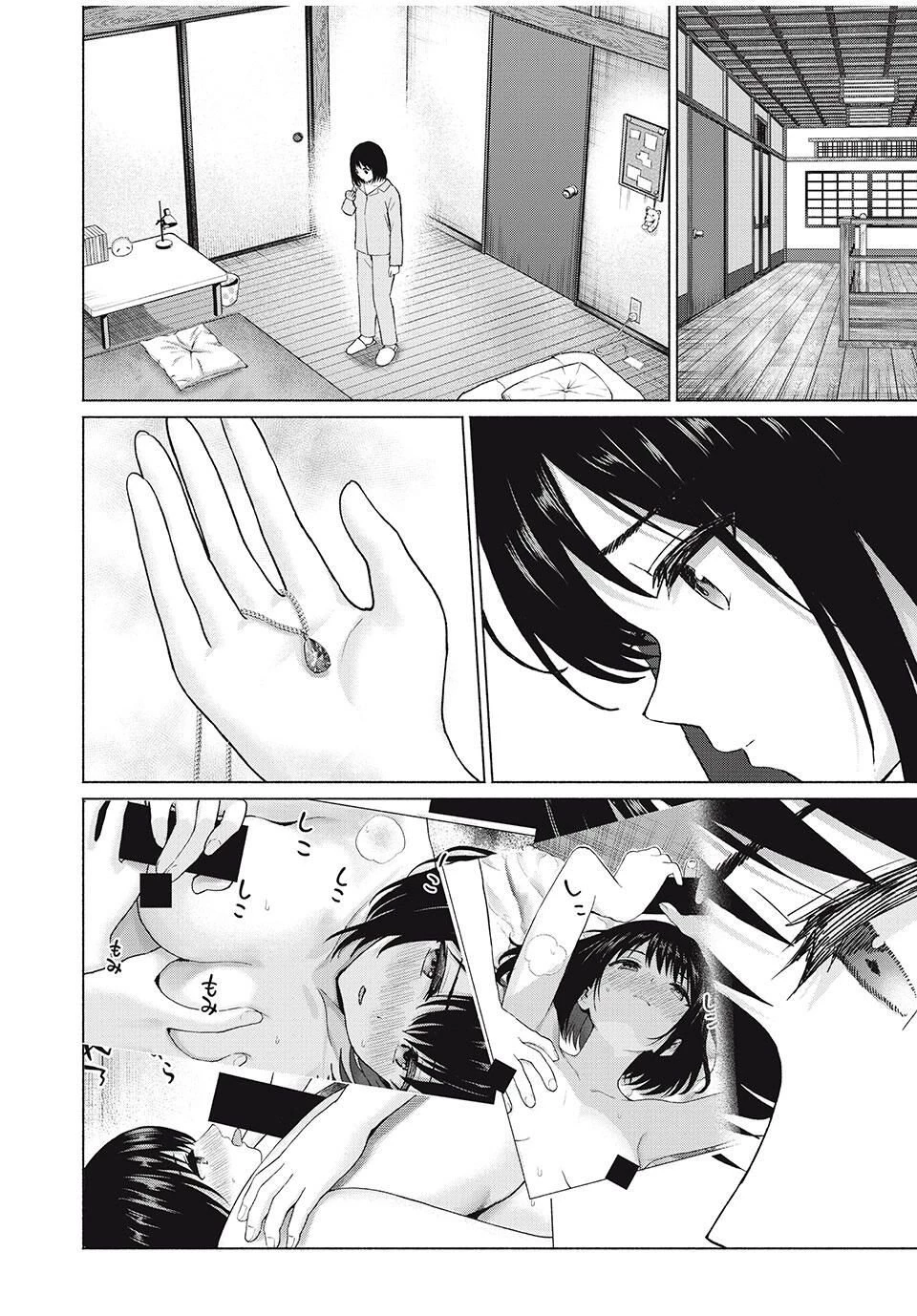 グラぱらっ！ 第98話 - 18