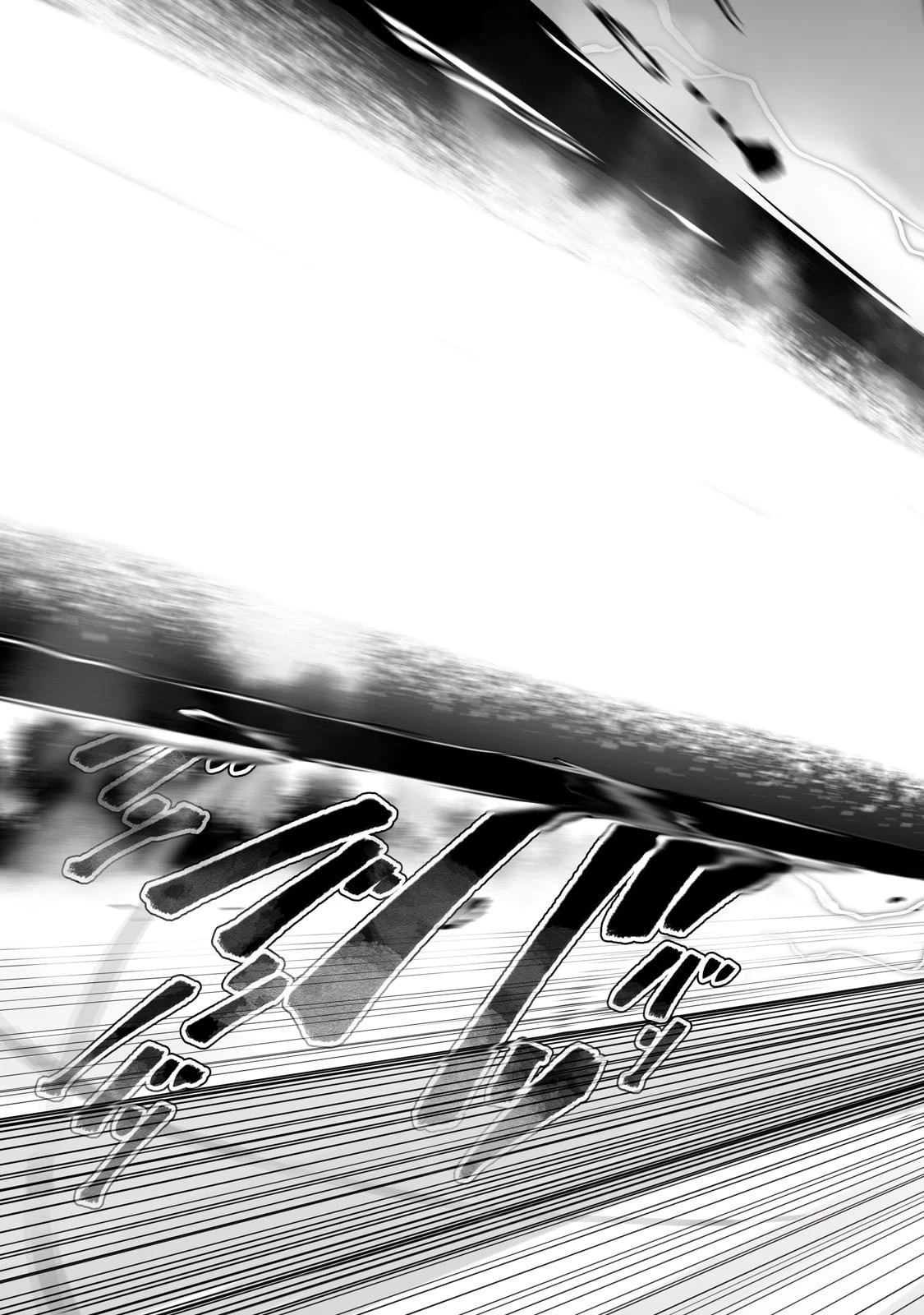 俺の前世の知識で底辺職テイマーが上級職になってしまいそうな件 第54話 - 13