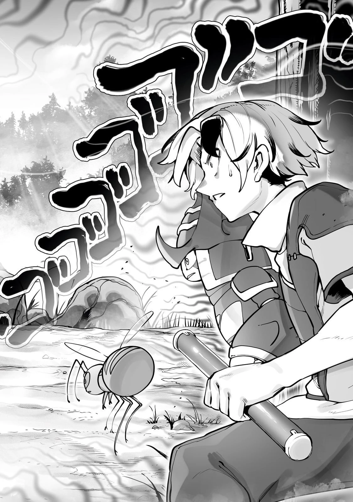 俺の前世の知識で底辺職テイマーが上級職になってしまいそうな件 第53話 - 10