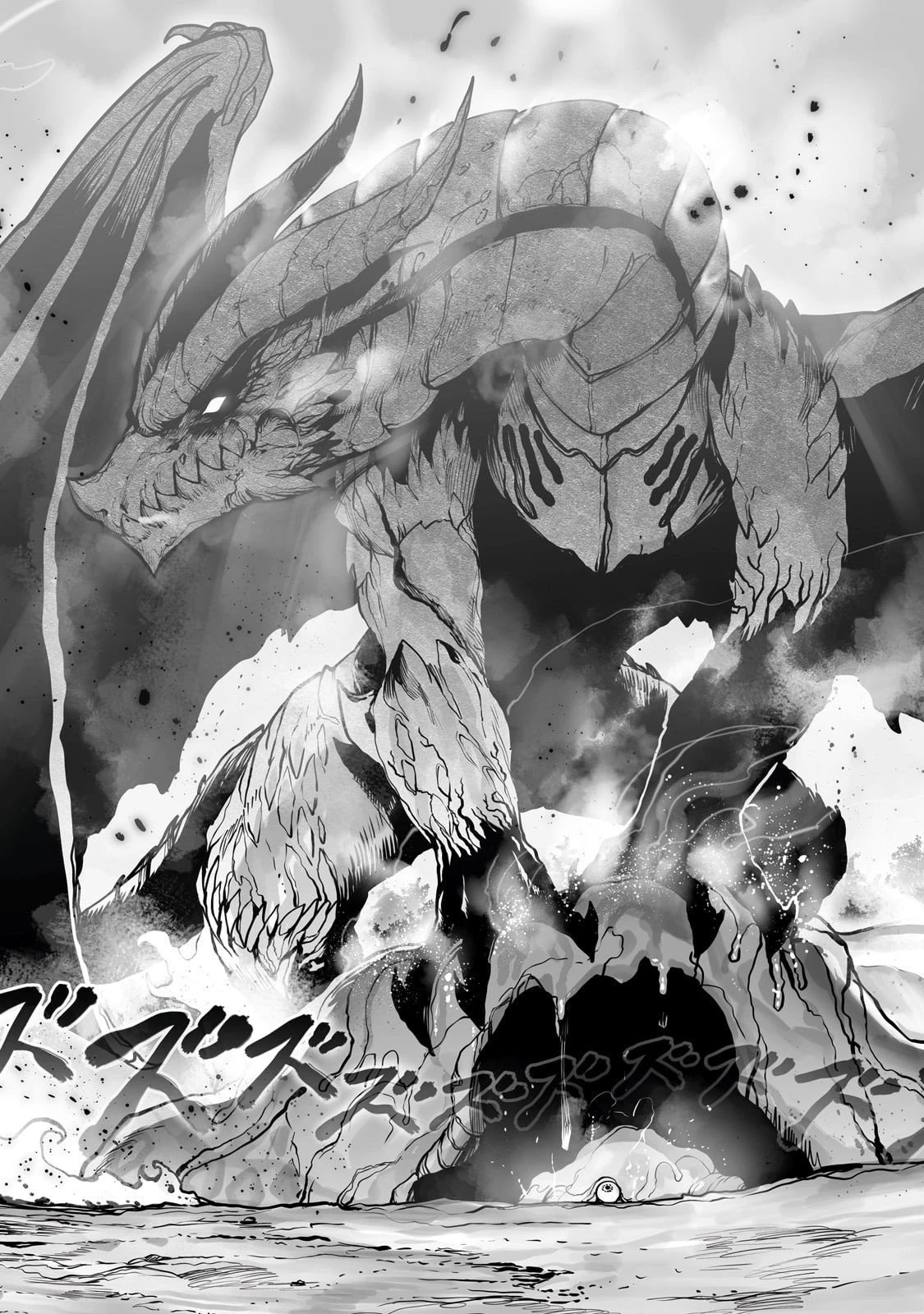 俺の前世の知識で底辺職テイマーが上級職になってしまいそうな件 第53話 - 23