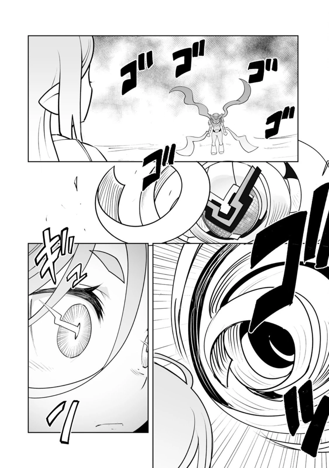 クラス転移で俺だけハブられたので、同級生ハーレム作ることにした 第57話 - 4