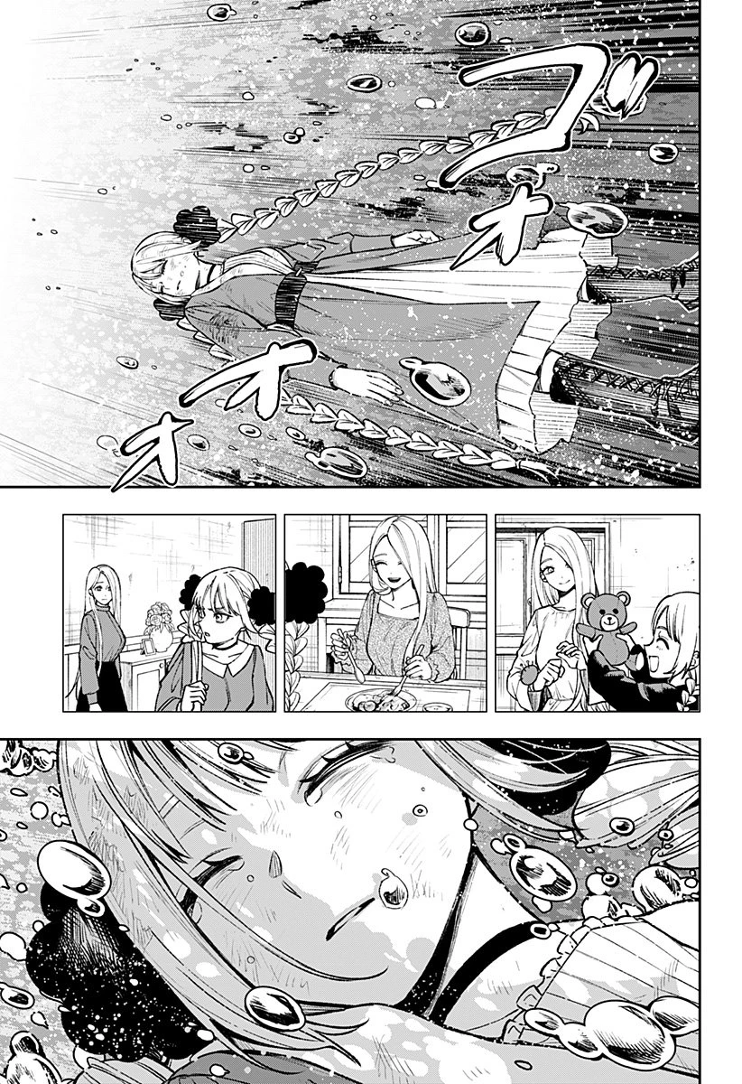 ウィッチリヴ 第1話 - 79