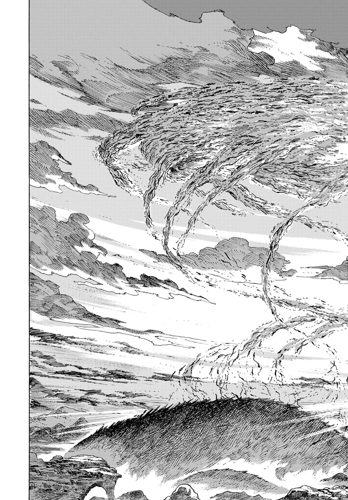 空挺dragons 第88話 - 7