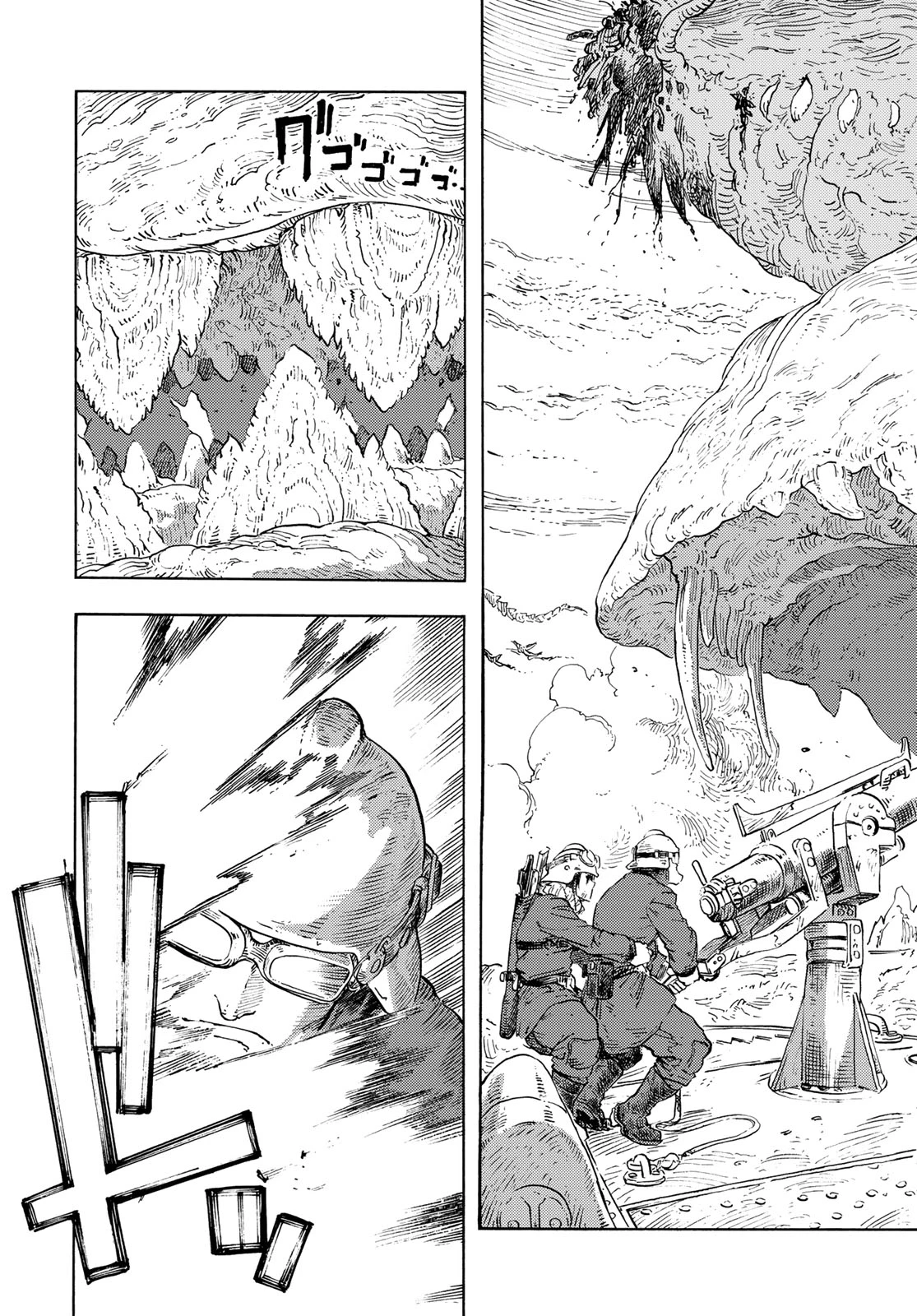 空挺dragons 第92話 - 19