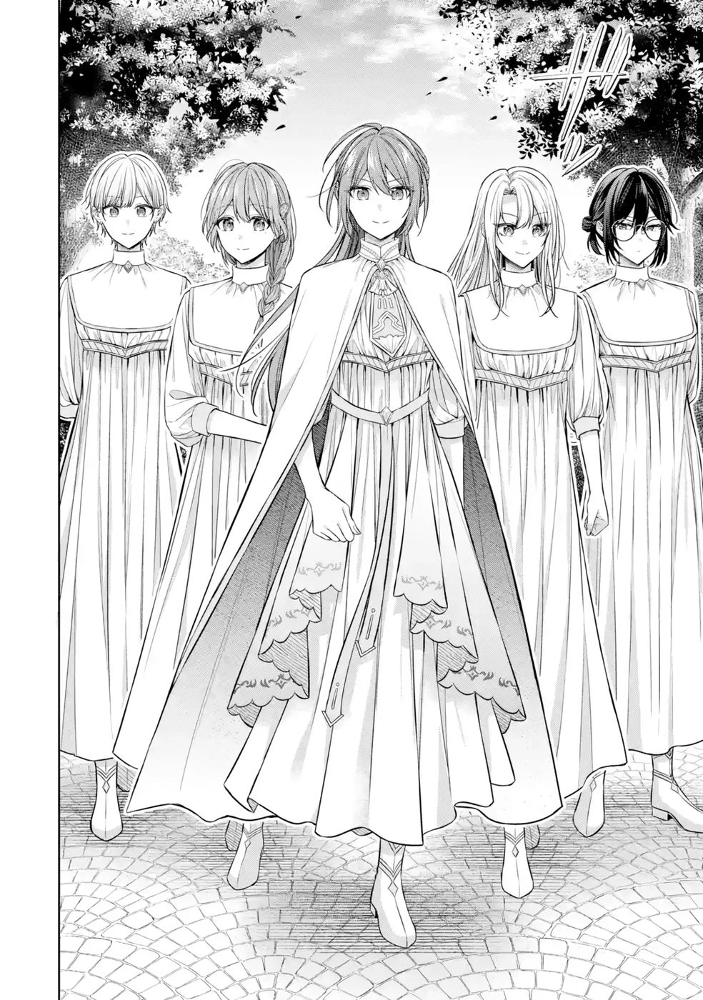 聖女が「甘やかしてくれる優しい旦那様」を募集したら国王陛下が立候補してきた 第9話 - 20