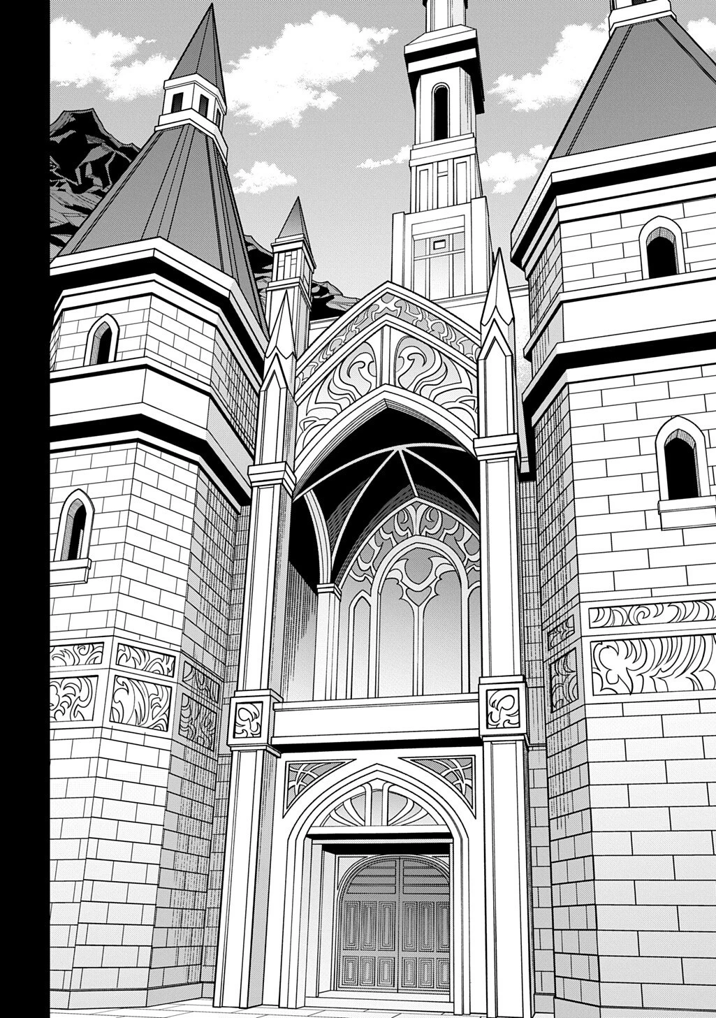 迷宮ブラックカンパニー 第63話 - 4