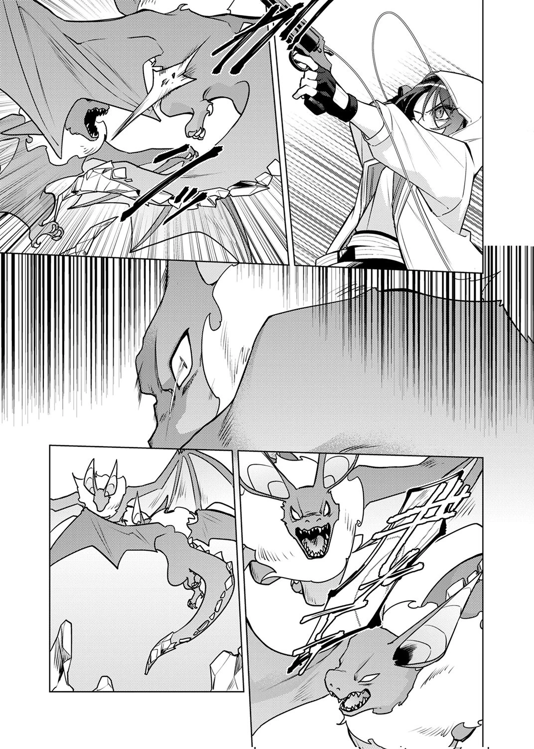 追放されたダンジョン配信者、《マッピング》スキルで最強パーティーを目指します 第15話 - 9